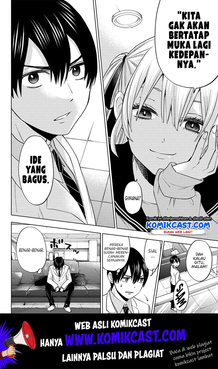 Kakkou no Iinazuke Chap 3 - Next Chap 4