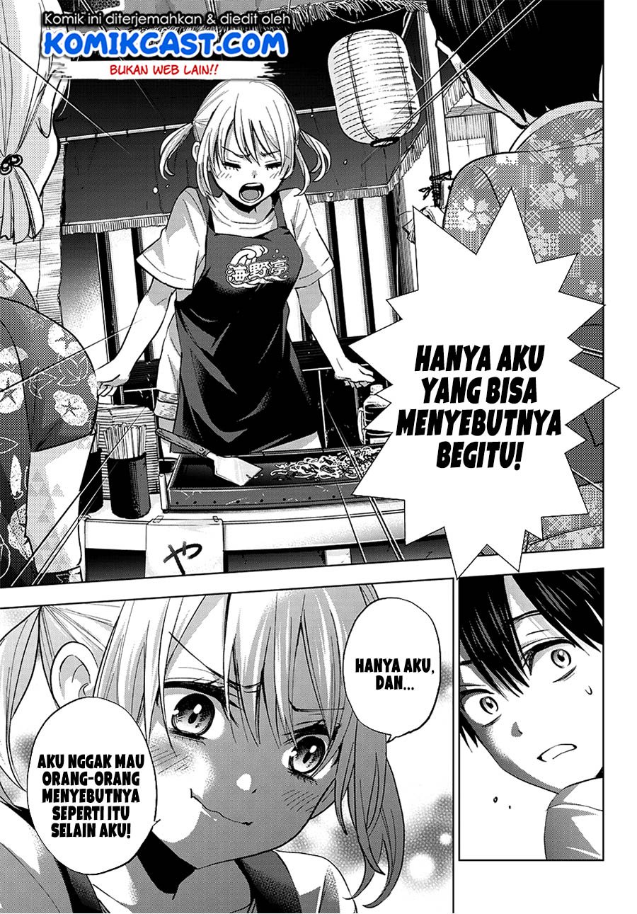 Kakkou no Iinazuke Chap 32 - Next Chap 33