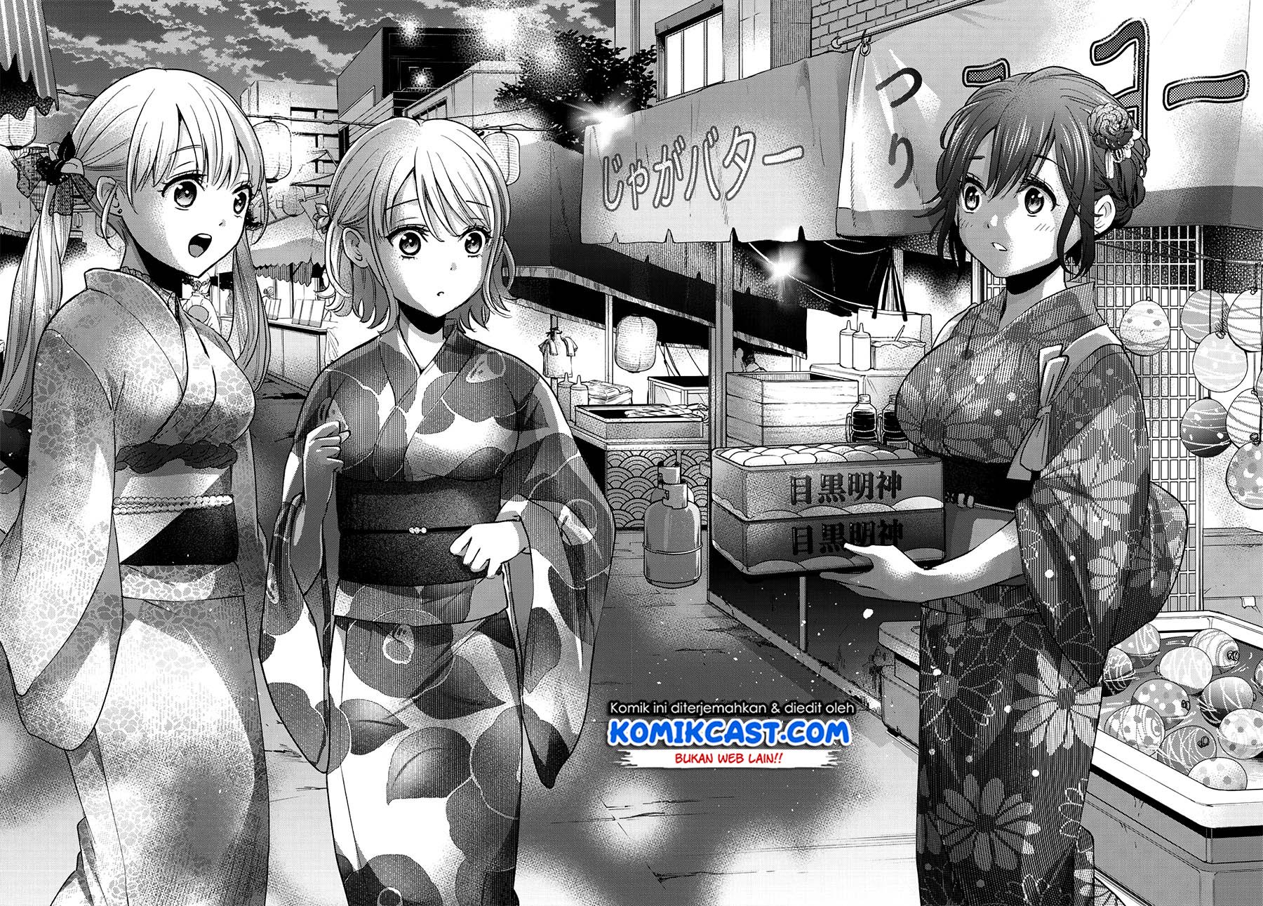 Kakkou no Iinazuke Chap 32 - Next Chap 33