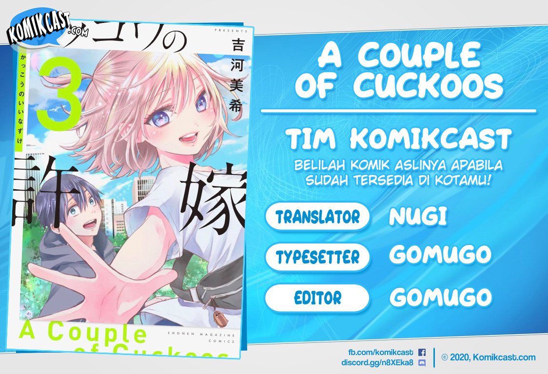Kakkou no Iinazuke Chap 34 - Next Chap 35