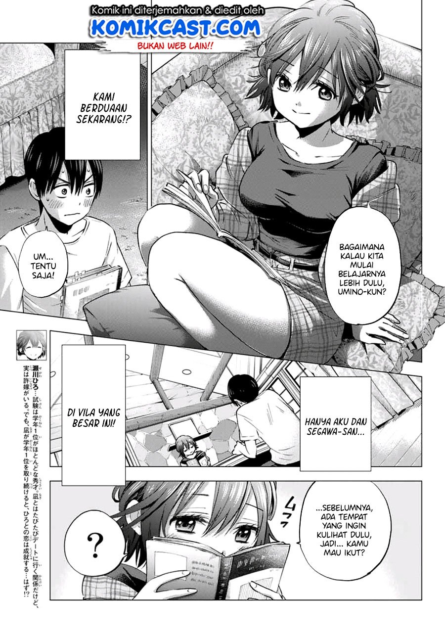 Kakkou no Iinazuke Chap 38 - Next Chap 39