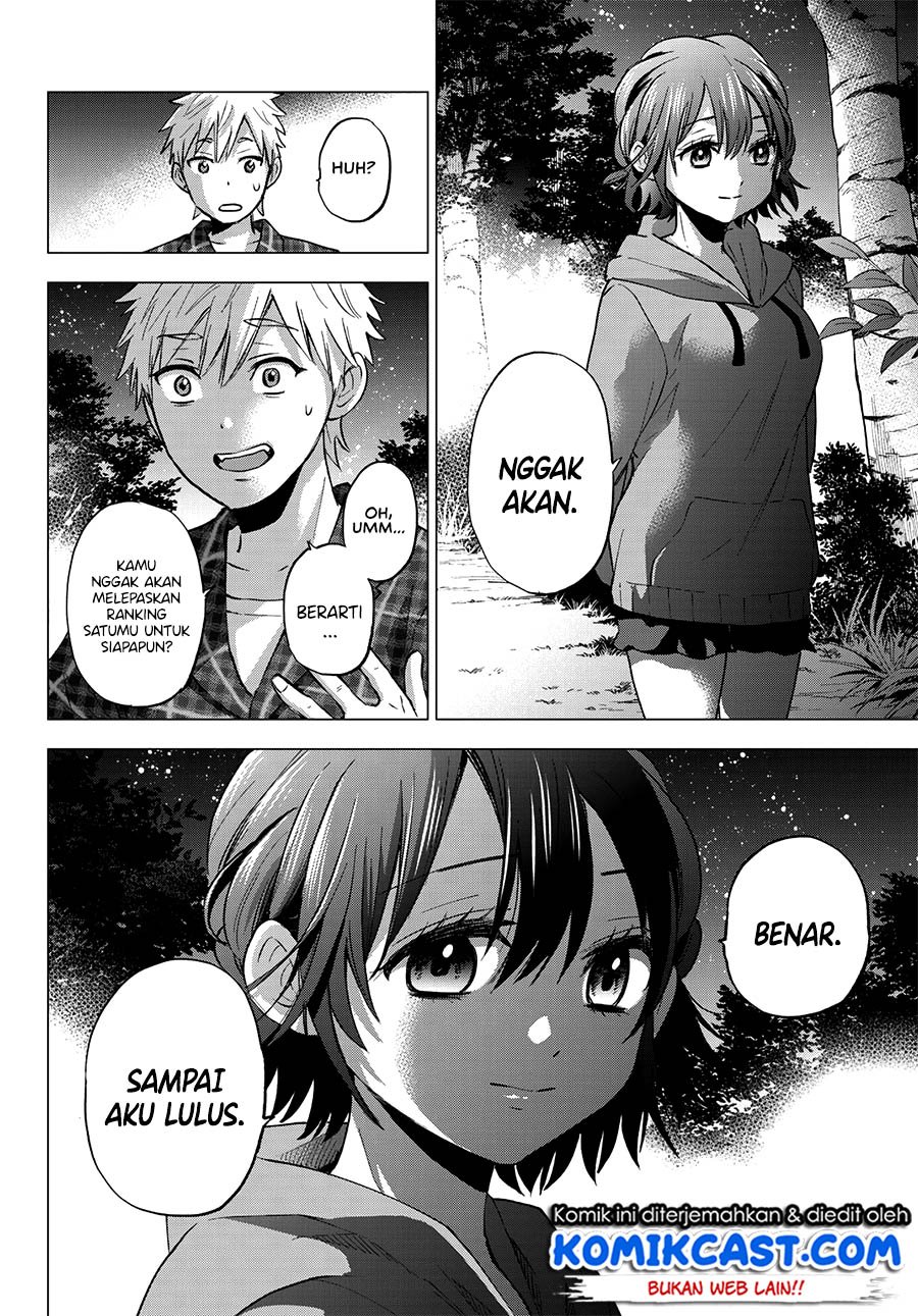 Kakkou no Iinazuke Chap 40 - Next Chap 41