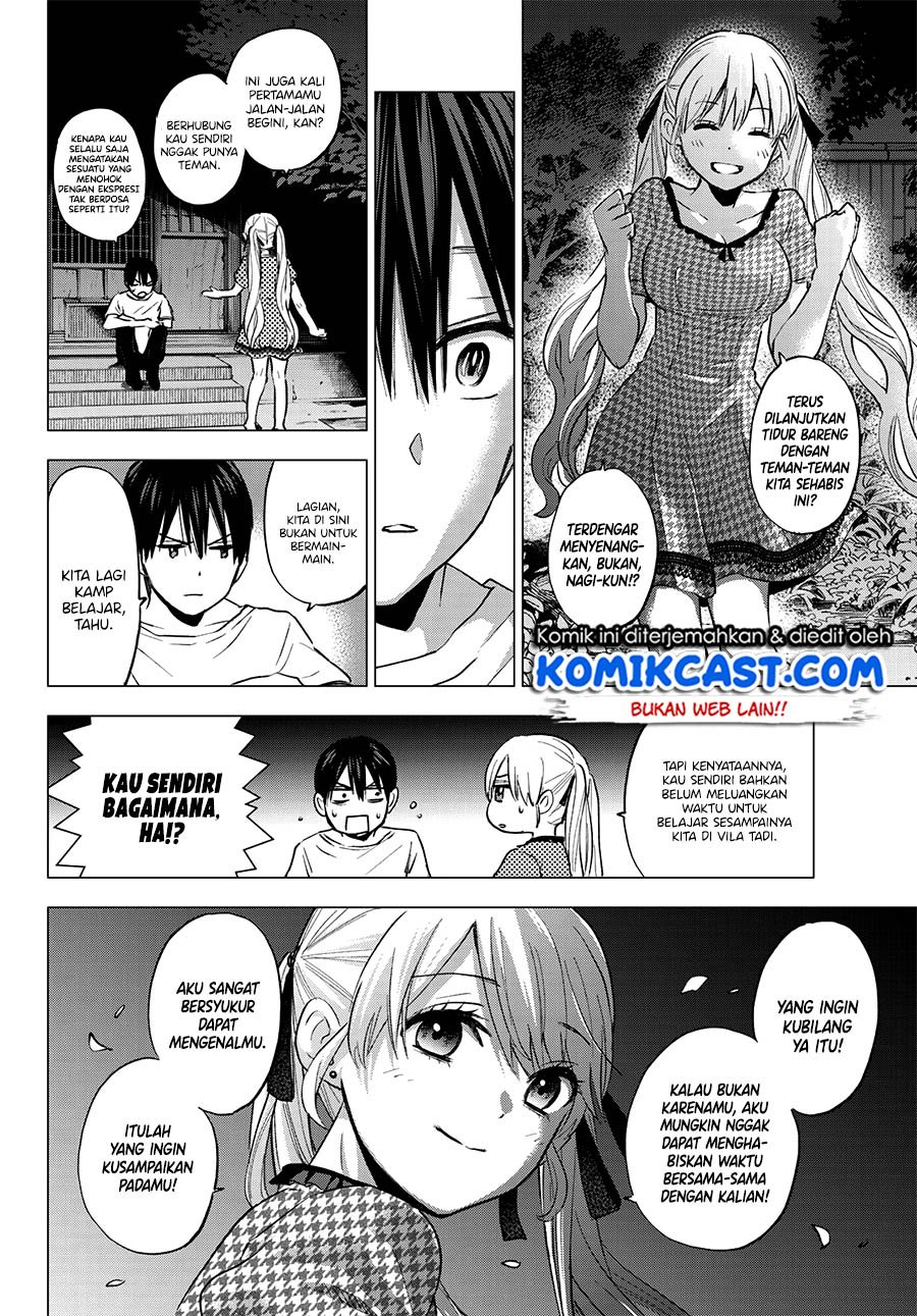 Kakkou no Iinazuke Chap 40 - Next Chap 41