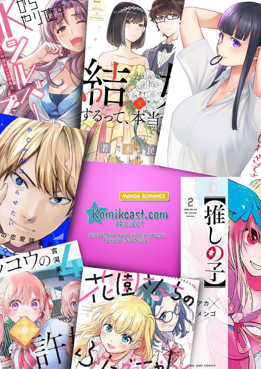 Kakkou no Iinazuke Chap 41 - Next Chap 42