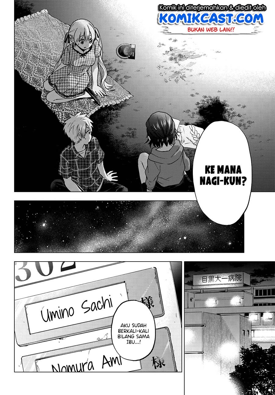 Kakkou no Iinazuke Chap 41 - Next Chap 42