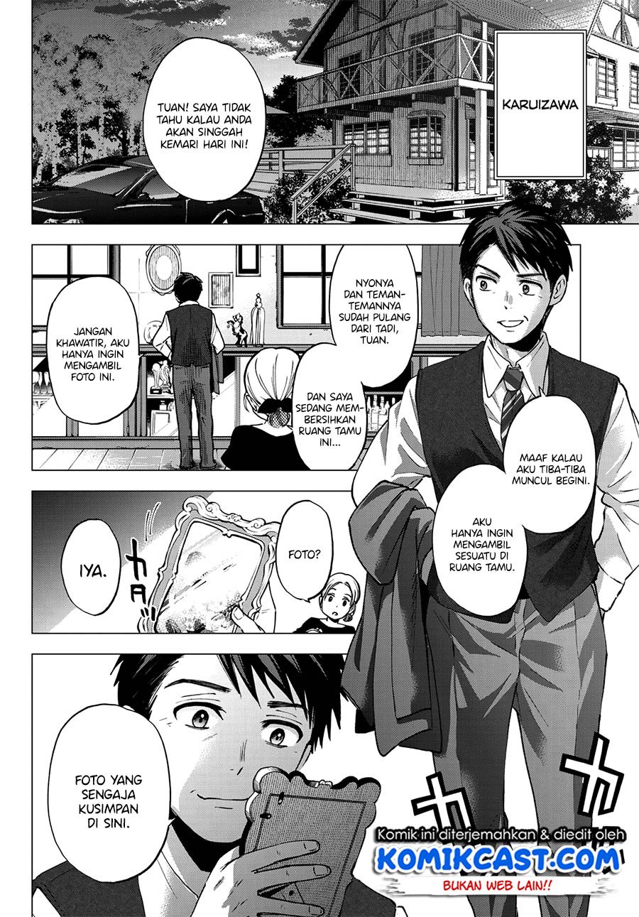 Kakkou no Iinazuke Chap 42 - Next Chap 43