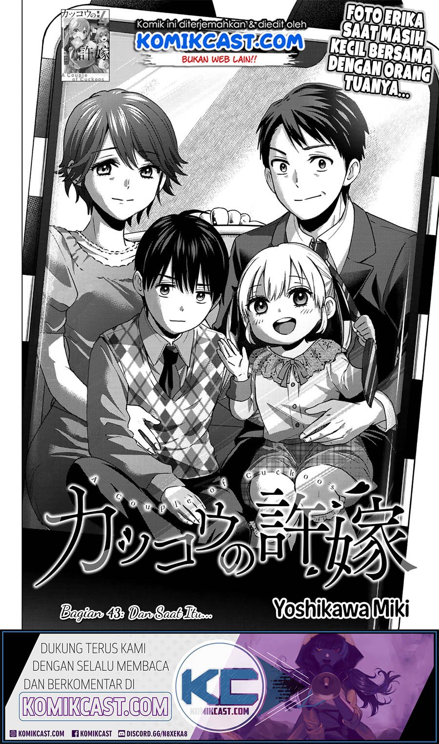 Kakkou no Iinazuke Chap 43 - Next Chap 44