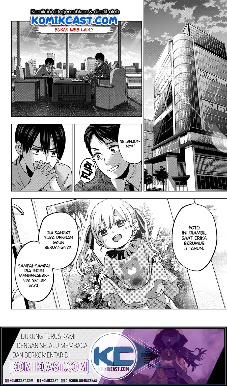Kakkou no Iinazuke Chap 44 - Next Chap 45