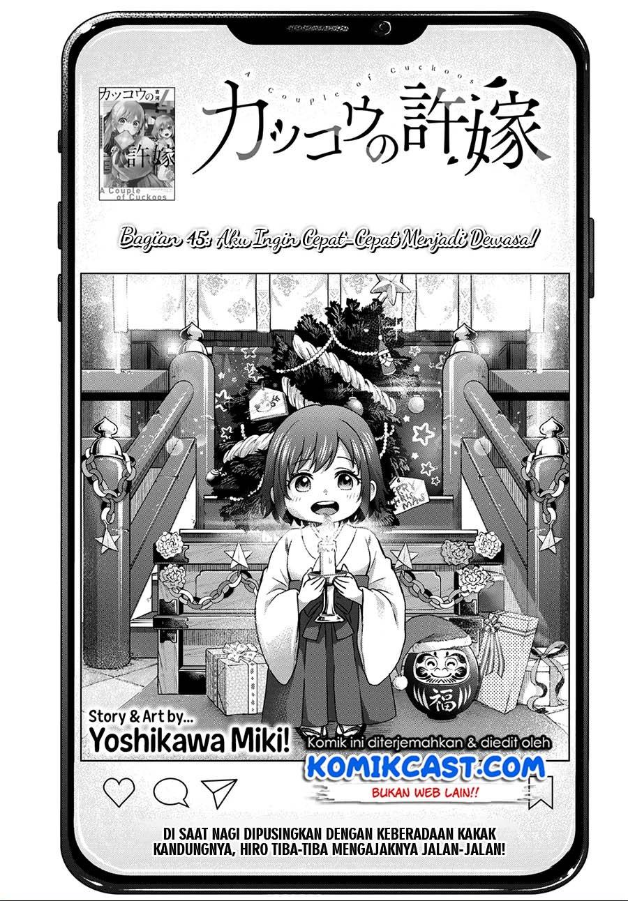 Kakkou no Iinazuke Chap 45 - Next Chap 46