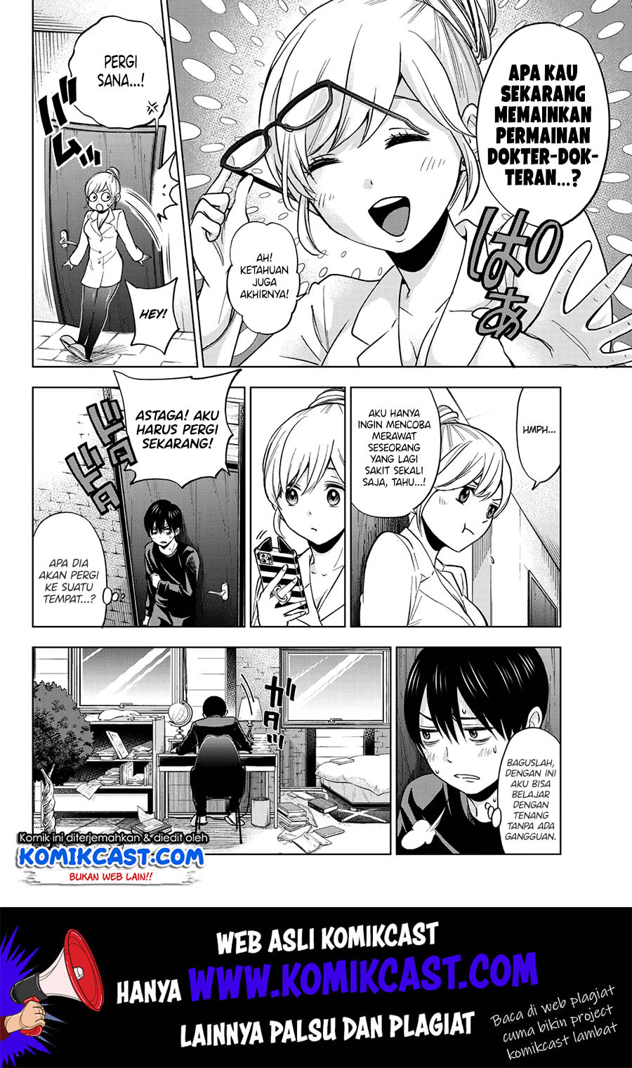 Kakkou no Iinazuke Chap 5 - Next Chap 6