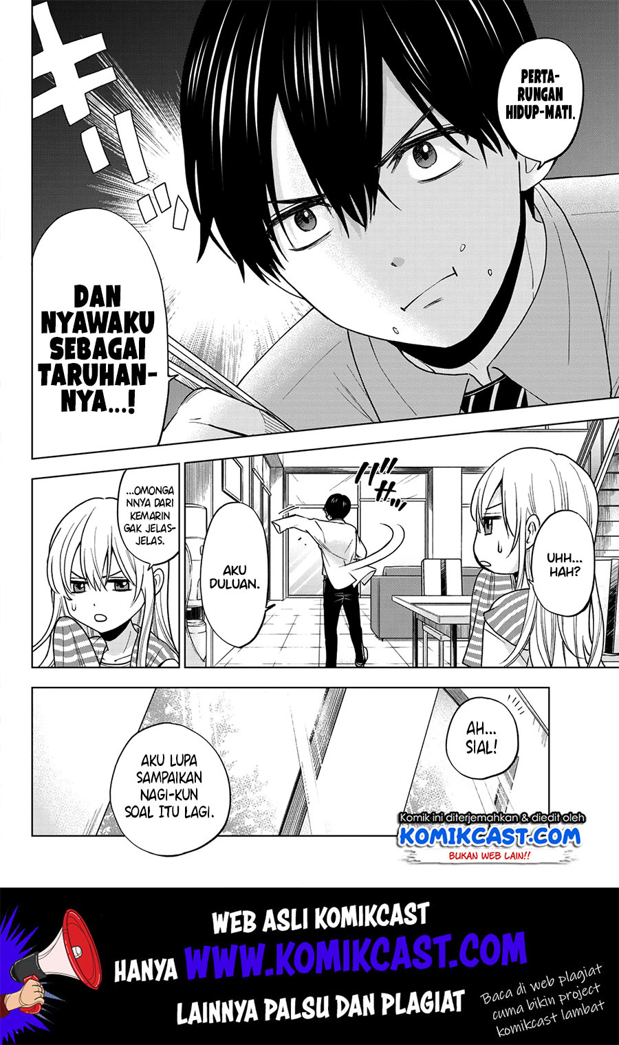 Kakkou no Iinazuke Chap 6 - Next Chap 7