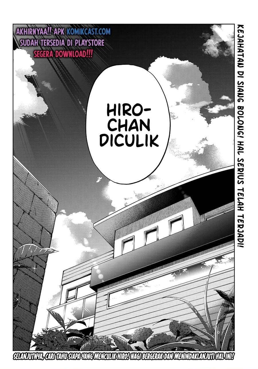 Kakkou no Iinazuke Chap 61 - Next Chap 62