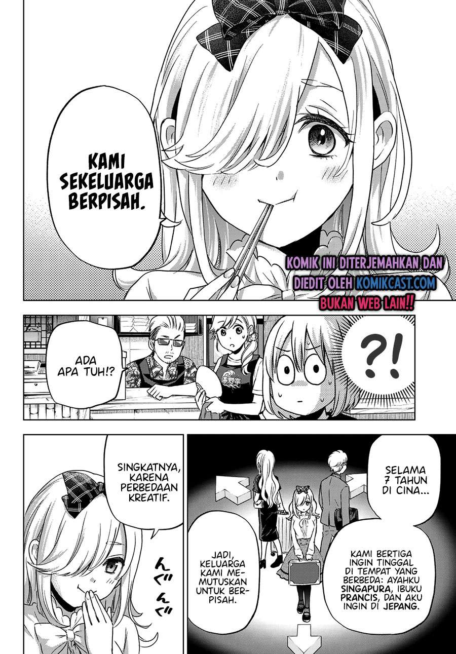 Kakkou no Iinazuke Chap 66 - Next Chap 67
