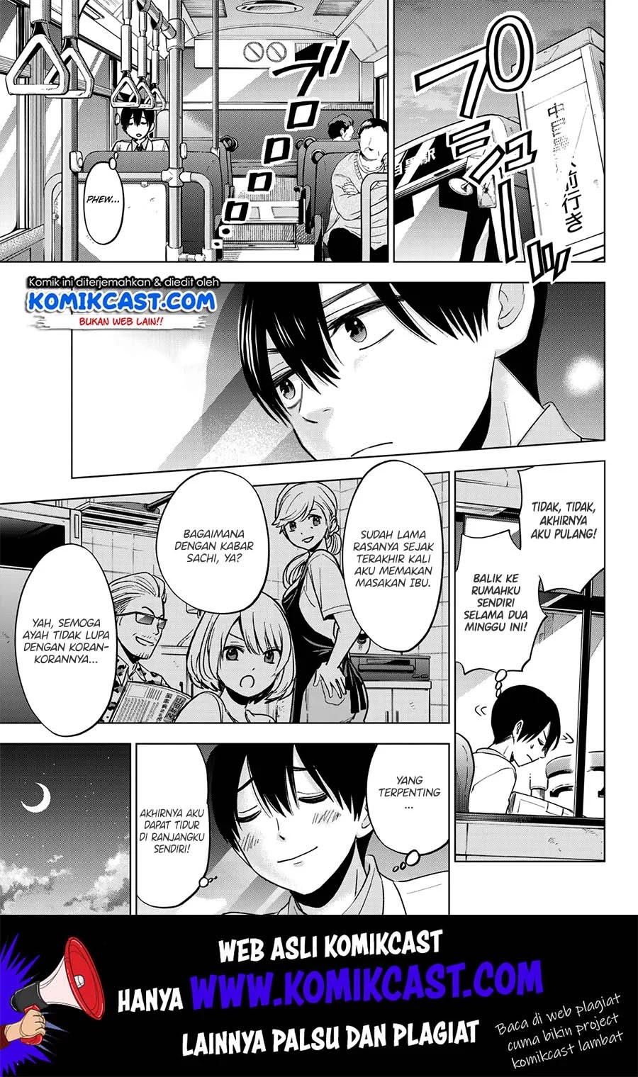 Kakkou no Iinazuke Chap 7 - Next Chap 8