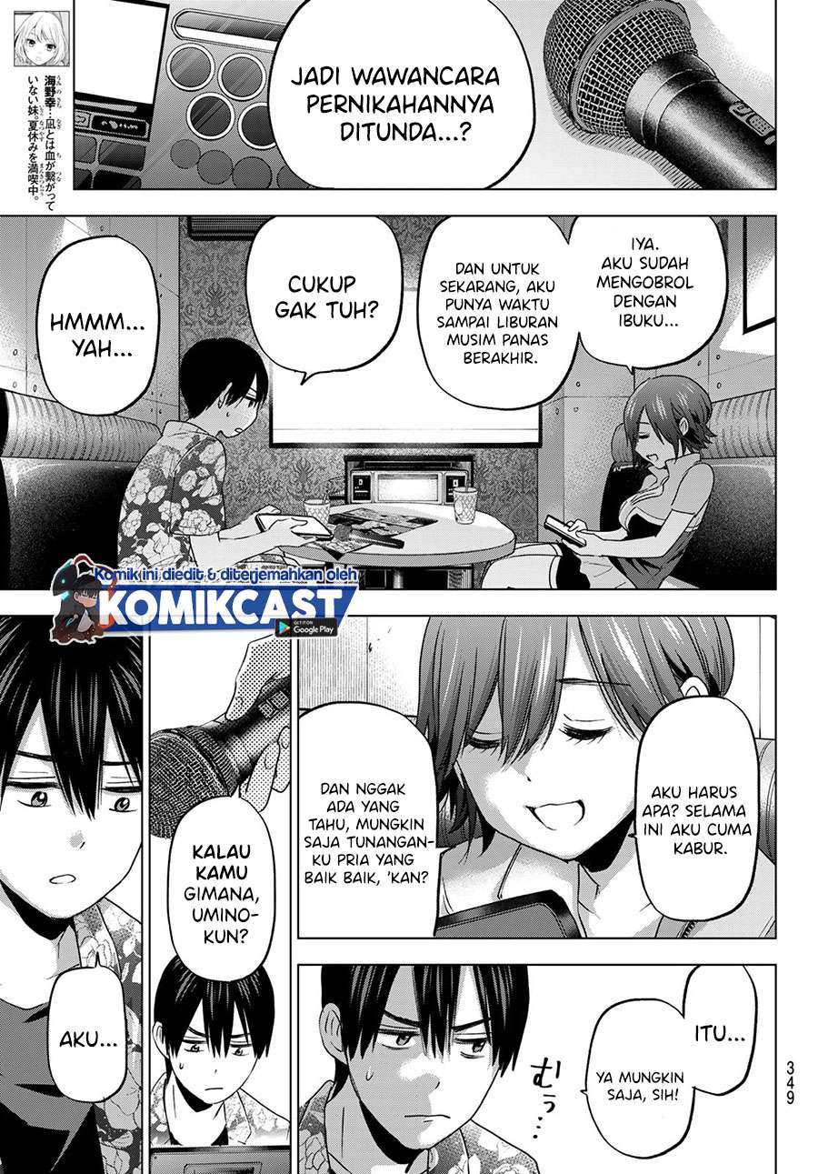 Kakkou no Iinazuke Chap 71 - Next Chap 72