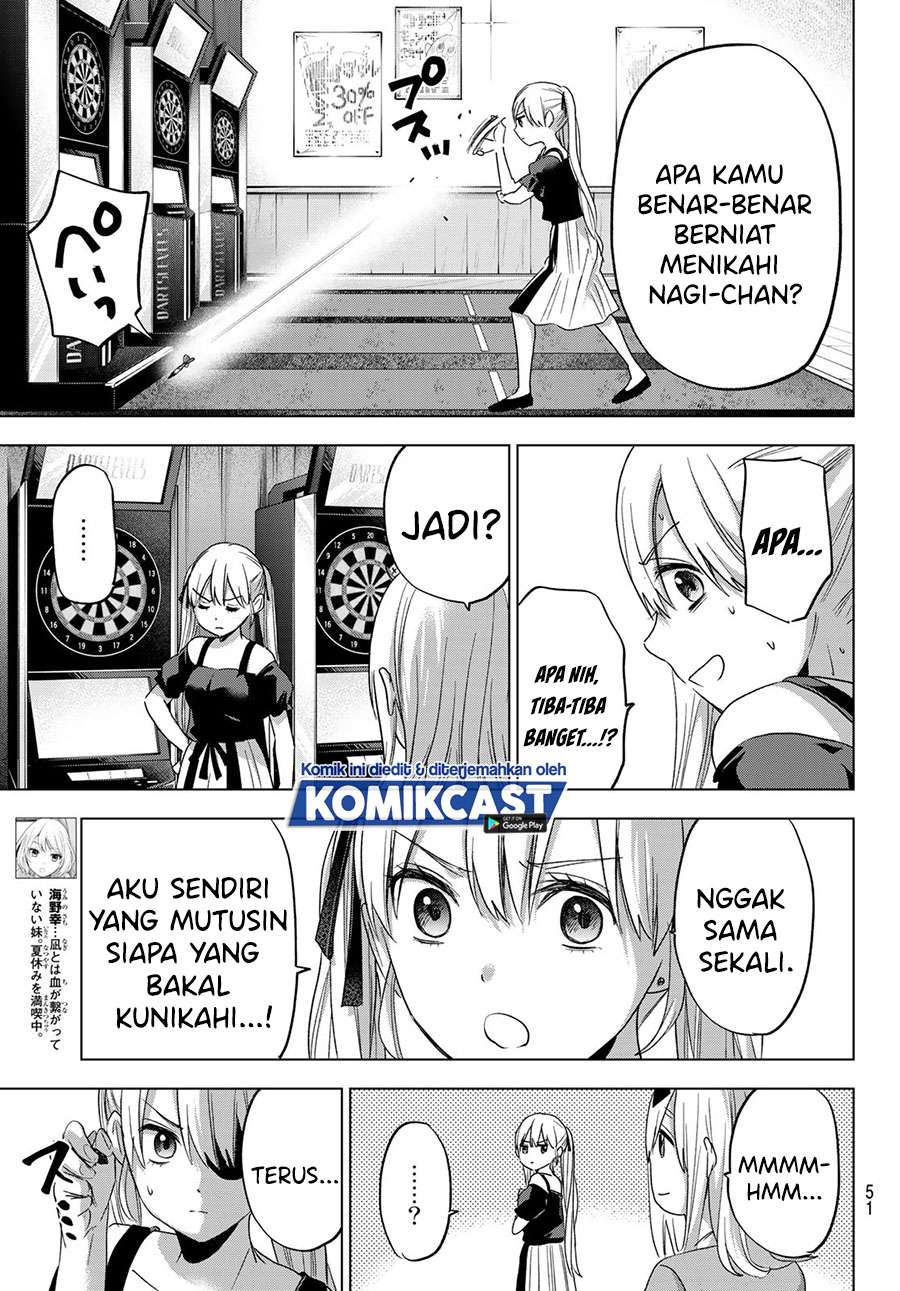 Kakkou no Iinazuke Chap 72 - Next Chap 73