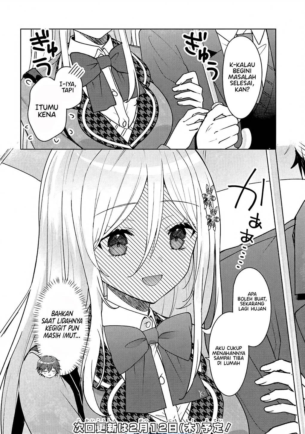 Takou no Koori Hime wo Tasuketara, Otomodachi kara Hajimeru Koto ni Narimashita Chap 6.1 - Next Chap 7.1