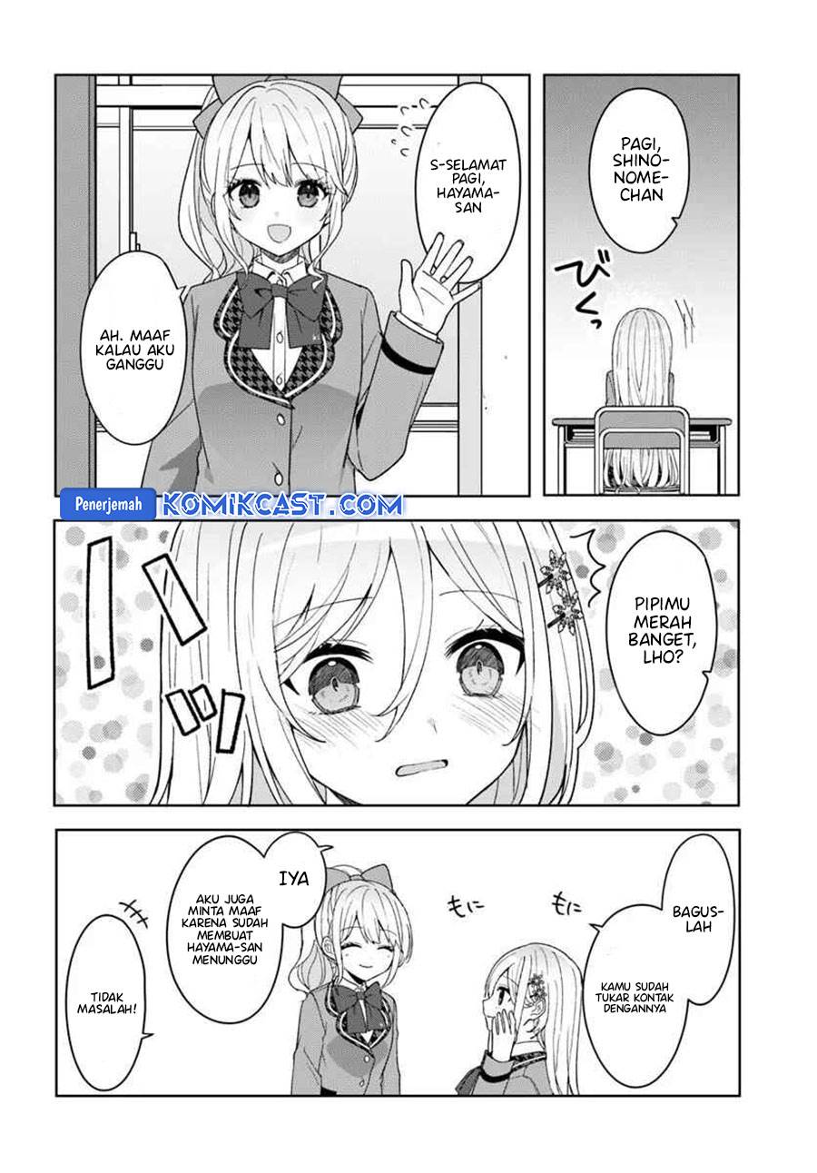 Takou no Koori Hime wo Tasuketara, Otomodachi kara Hajimeru Koto ni Narimashita Chap 9.1 - Next Chap 10.1