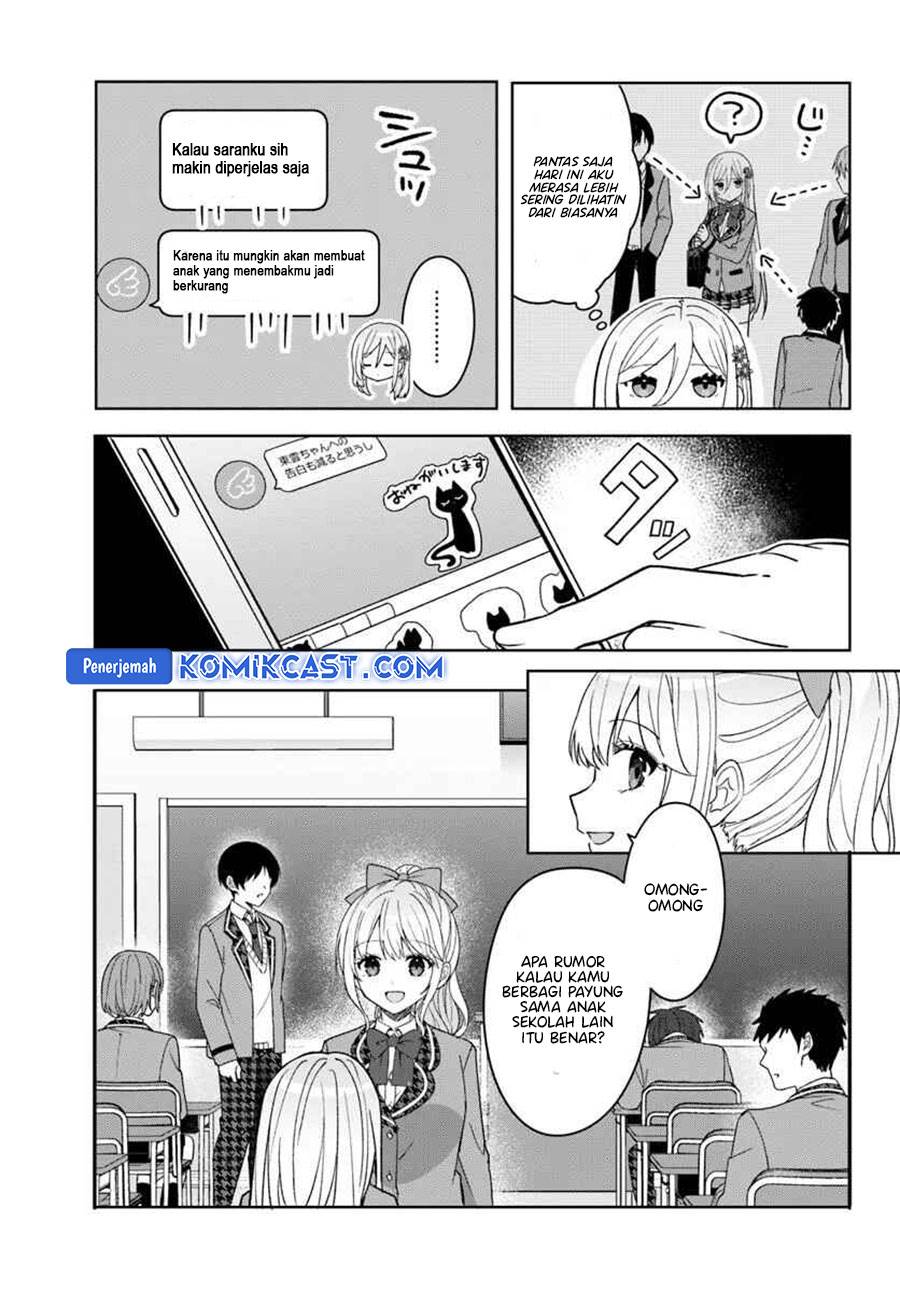 Takou no Koori Hime wo Tasuketara, Otomodachi kara Hajimeru Koto ni Narimashita Chap 9.1 - Next Chap 10.1