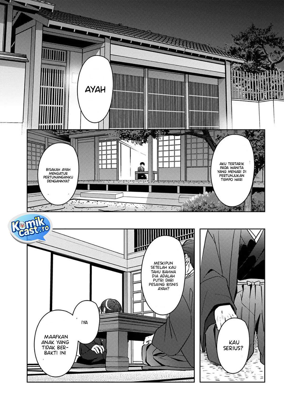 Takou no Koori Hime wo Tasuketara, Otomodachi kara Hajimeru Koto ni Narimashita Chap 13 - Next Chap 14