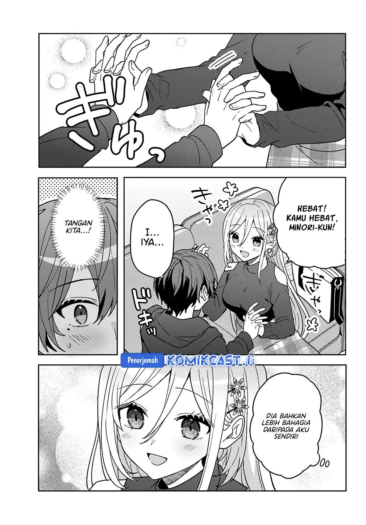 Takou no Koori Hime wo Tasuketara, Otomodachi kara Hajimeru Koto ni Narimashita Chap 10.1 - Next Chap 11.1