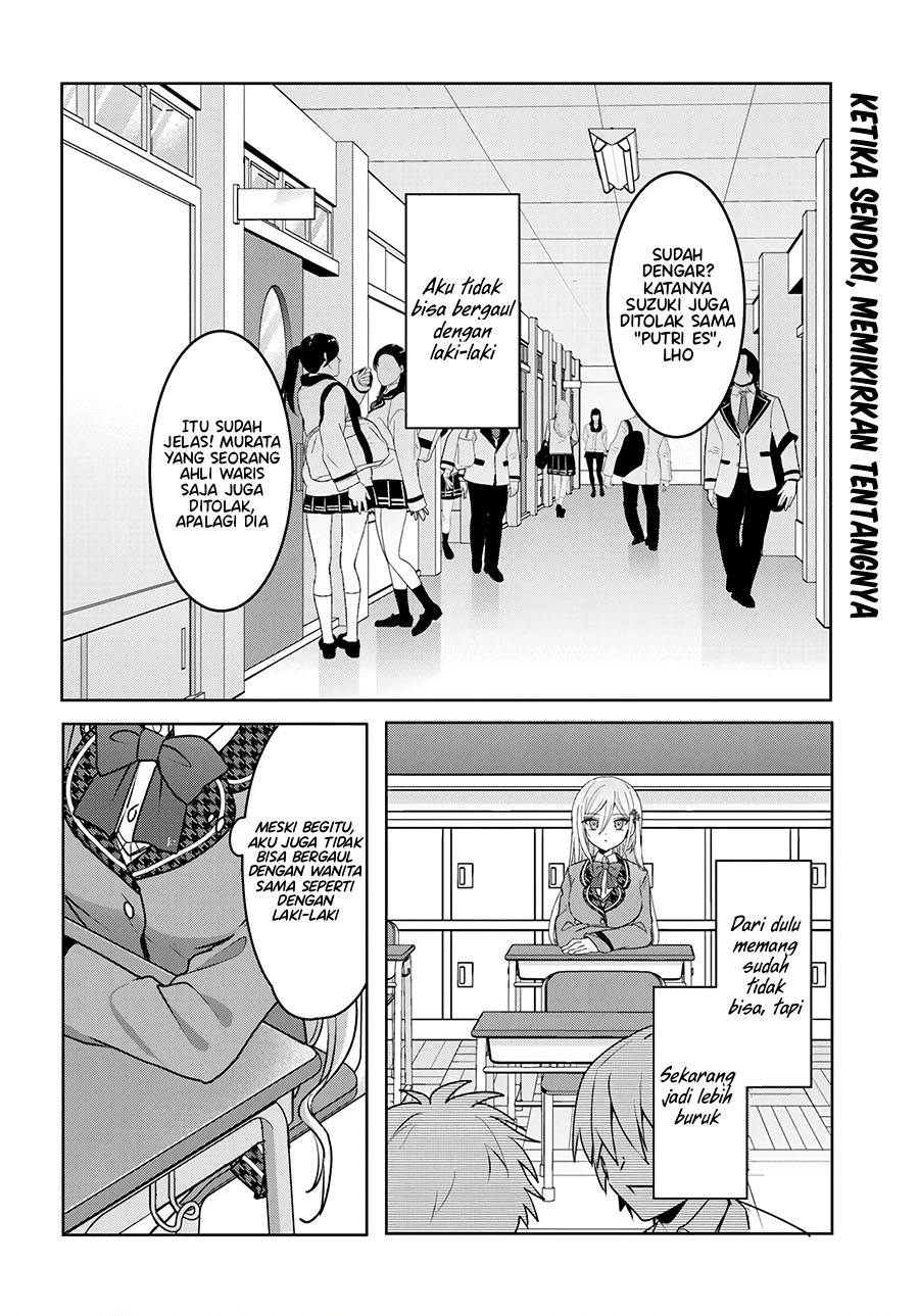 Takou no Koori Hime wo Tasuketara, Otomodachi kara Hajimeru Koto ni Narimashita Chap 2.2 - Next Chap 3.2