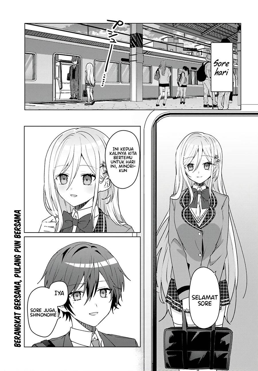Takou no Koori Hime wo Tasuketara, Otomodachi kara Hajimeru Koto ni Narimashita Chap 3.1 - Next Chap 4.1