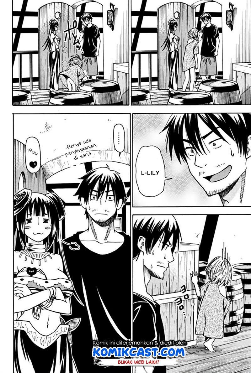 29-sai Dokushin Chuuken Boukensha no Nichijou Chap 4 - Next Chap 5