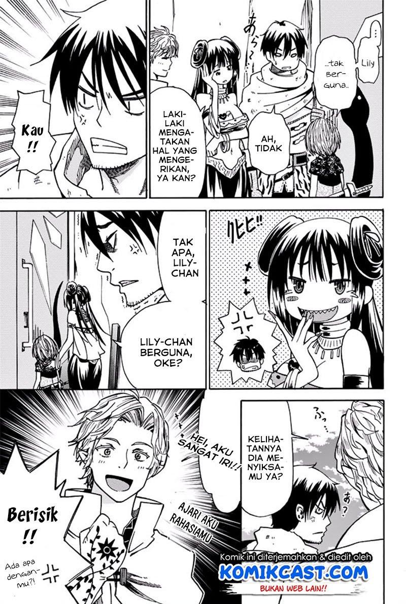 29-sai Dokushin Chuuken Boukensha no Nichijou Chap 4 - Next Chap 5