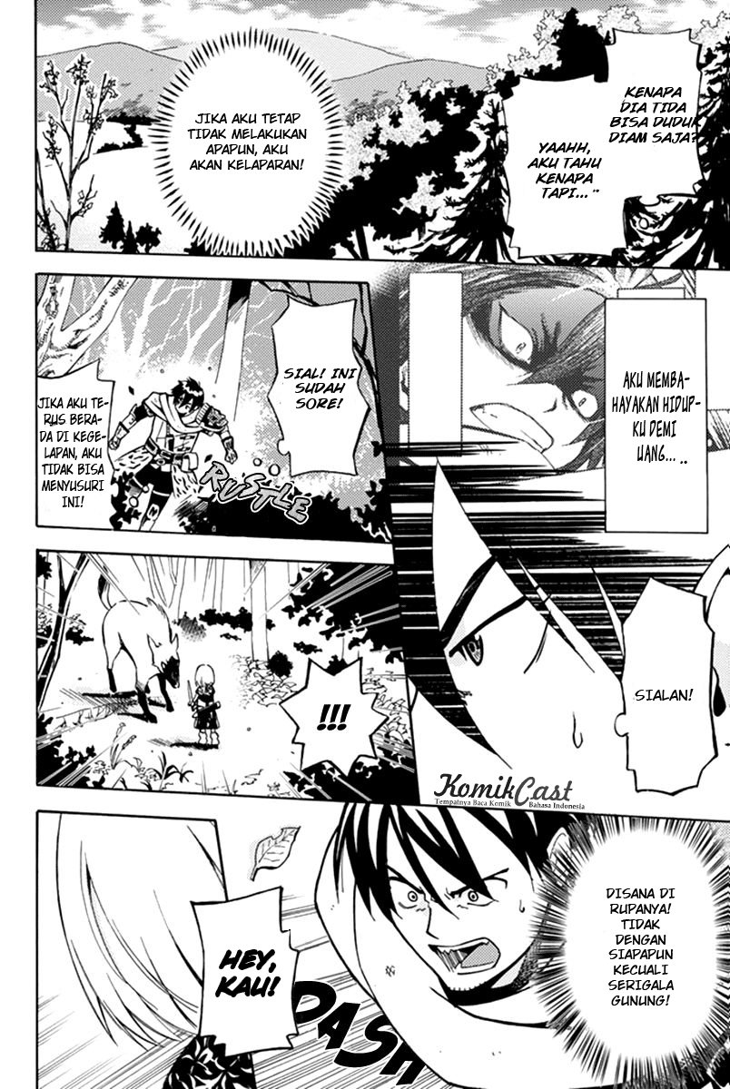 29-sai Dokushin Chuuken Boukensha no Nichijou Chap 1 - Next Chap 2