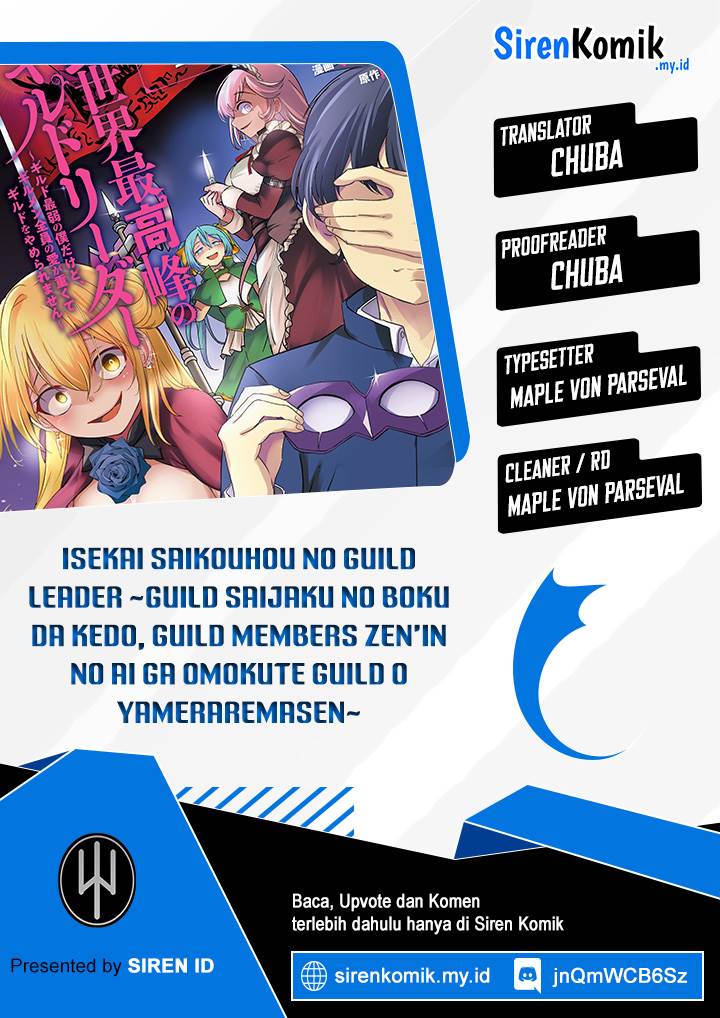 Isekai Saikouhou no Guild Leader Chap 17.1 - Next Chap 18.1
