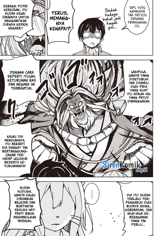 Isekai Saikouhou no Guild Leader Chap 16.2 - Next Chap 17.2