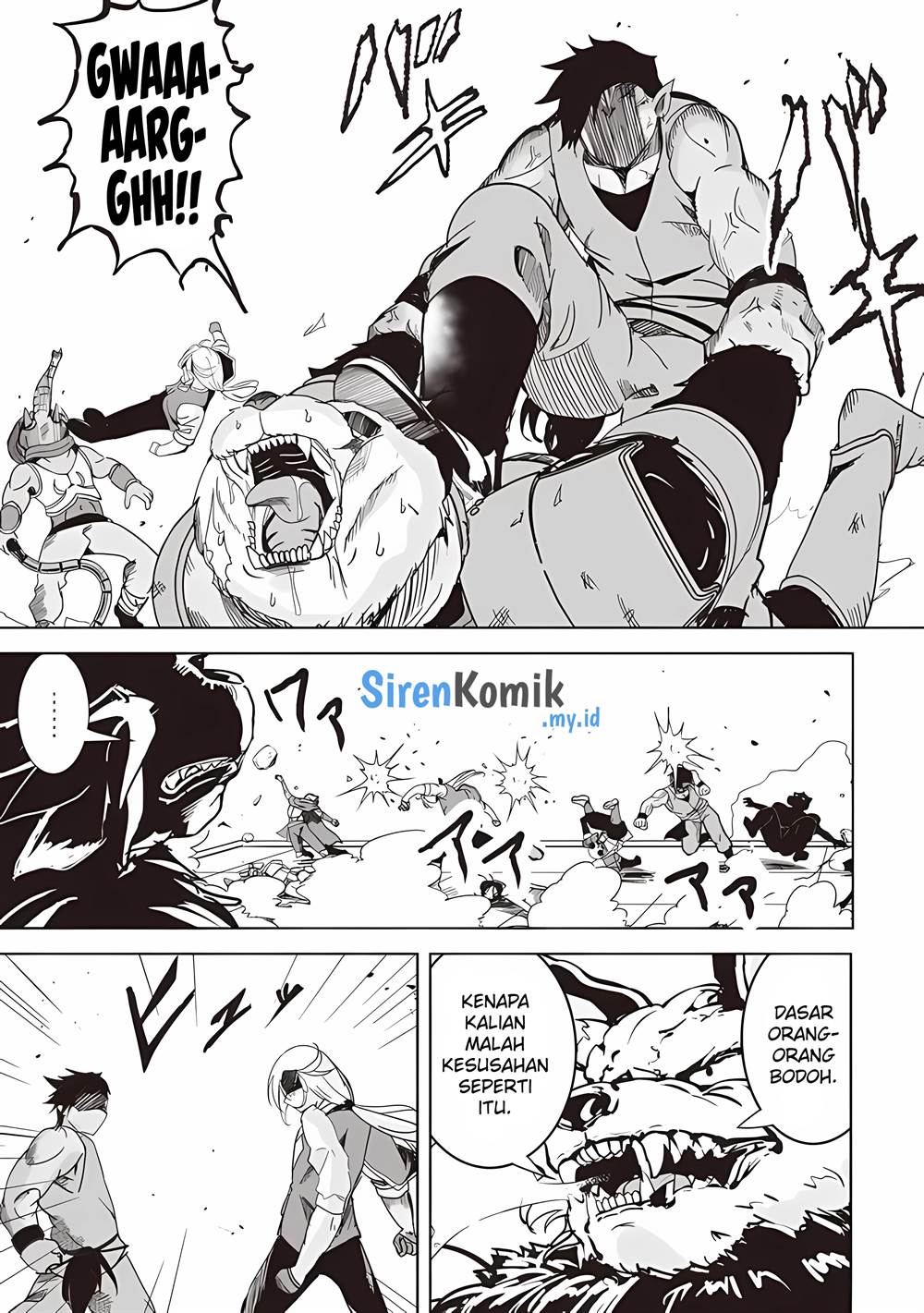 Isekai Saikouhou no Guild Leader Chap 19 - Next Chap 20