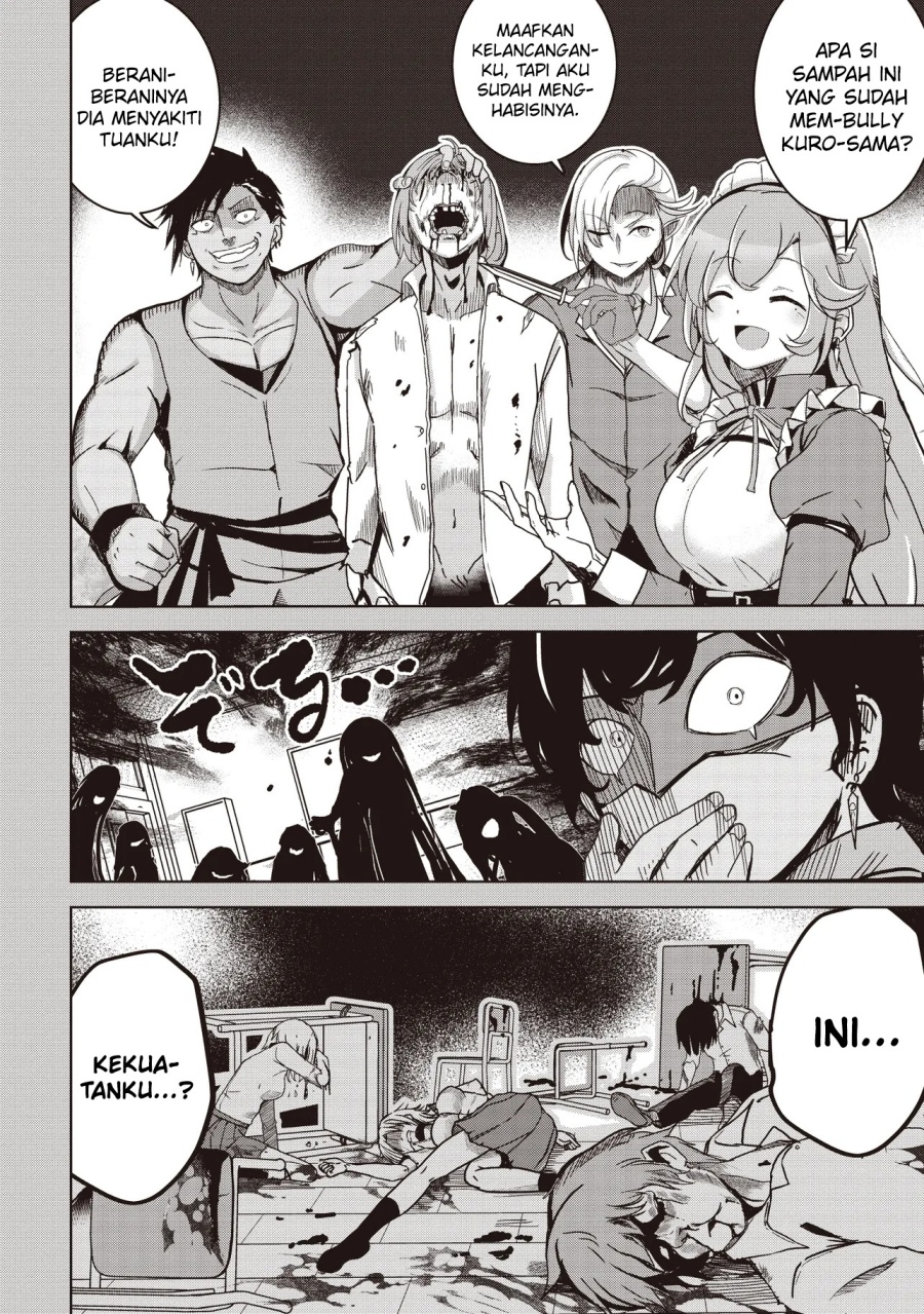 Isekai Saikouhou no Guild Leader Chap 20.3 - Next Chap 21.3
