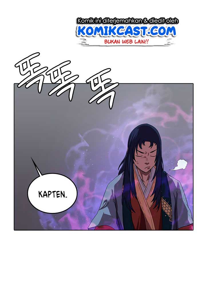 Chronicles of Heavenly Demon Chap 83 - Next Chap 84