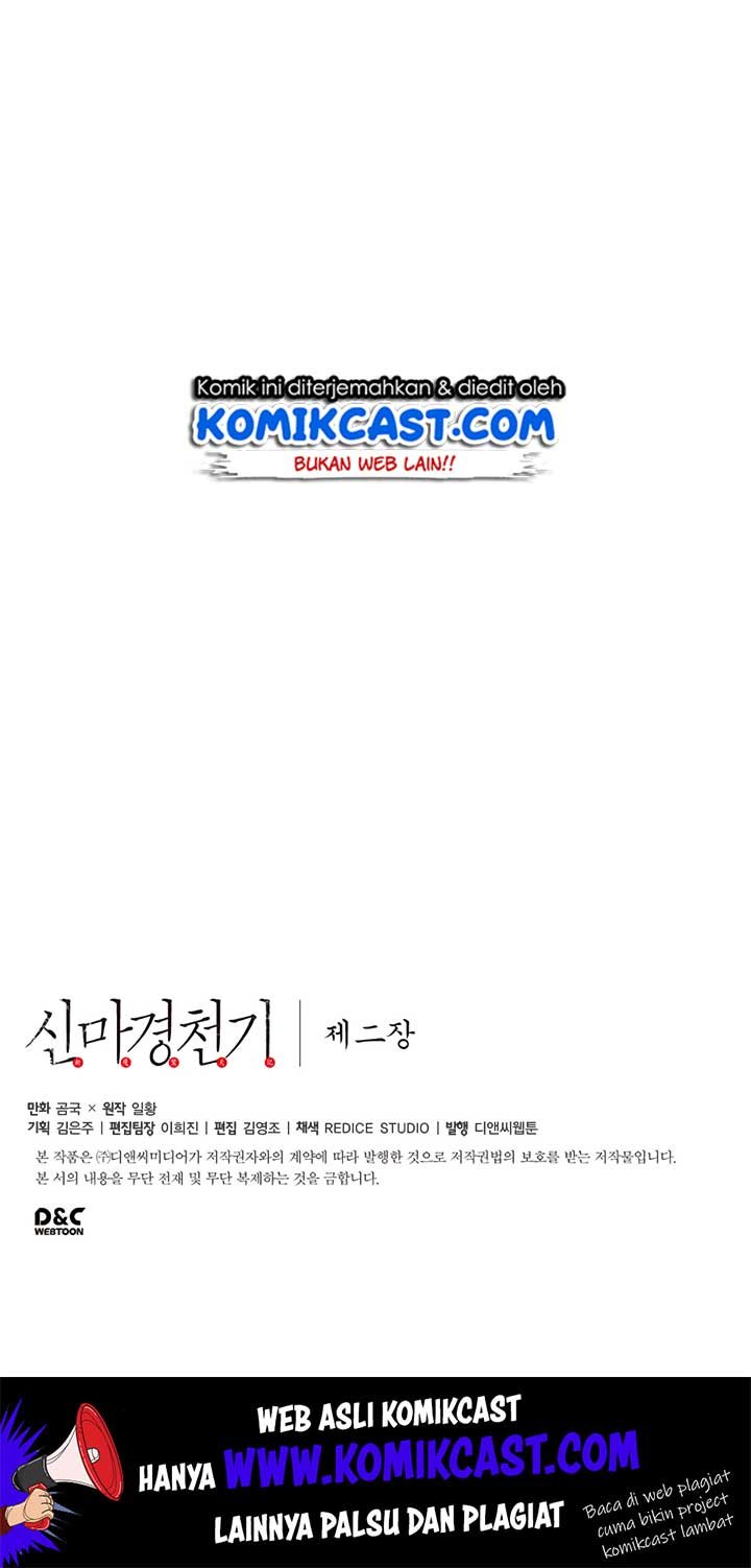 Chronicles of Heavenly Demon Chap 89 - Next Chap 90