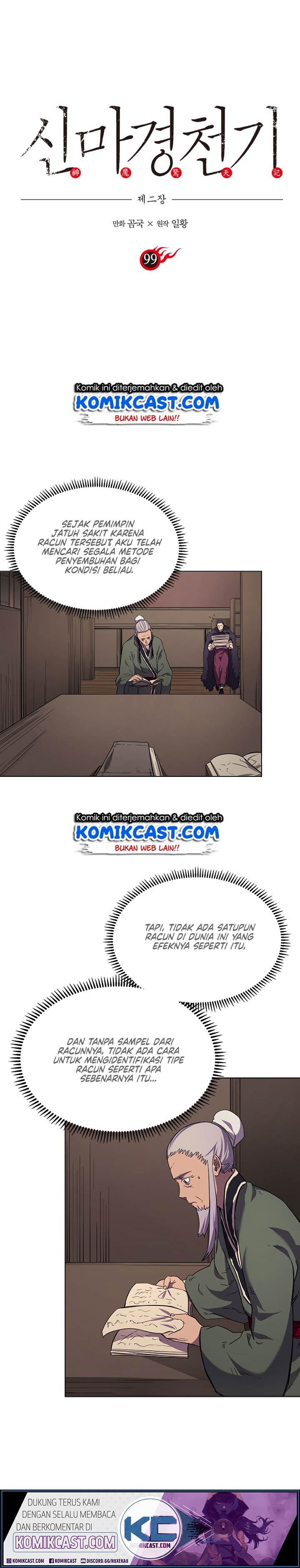 Chronicles of Heavenly Demon Chap 99 - Next Chap 100