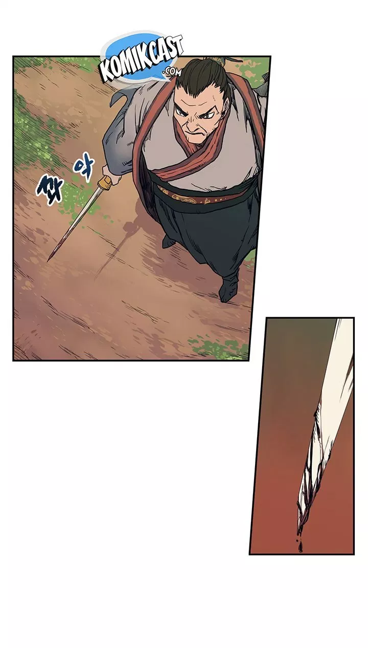 Chronicles of Heavenly Demon Chap 1 - Next Chap 2