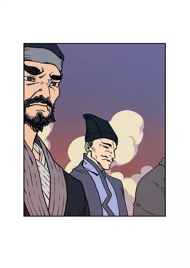 Chronicles of Heavenly Demon Chap 1 - Next Chap 2