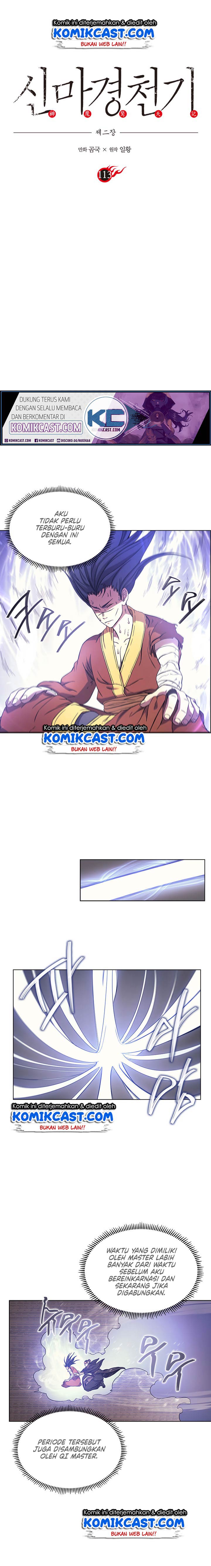 Chronicles of Heavenly Demon Chap 113 - Next Chap 114