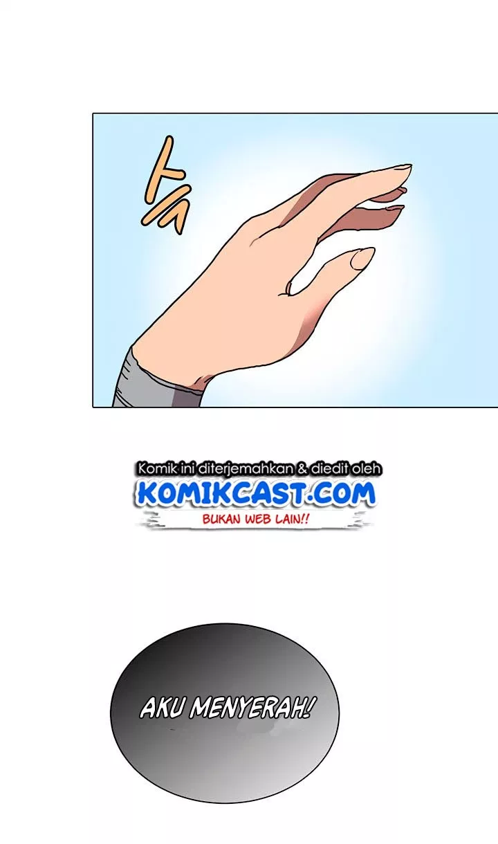 Chronicles of Heavenly Demon Chap 17 - Next Chap 18