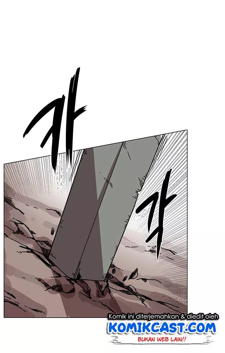 Chronicles of Heavenly Demon Chap 17 - Next Chap 18