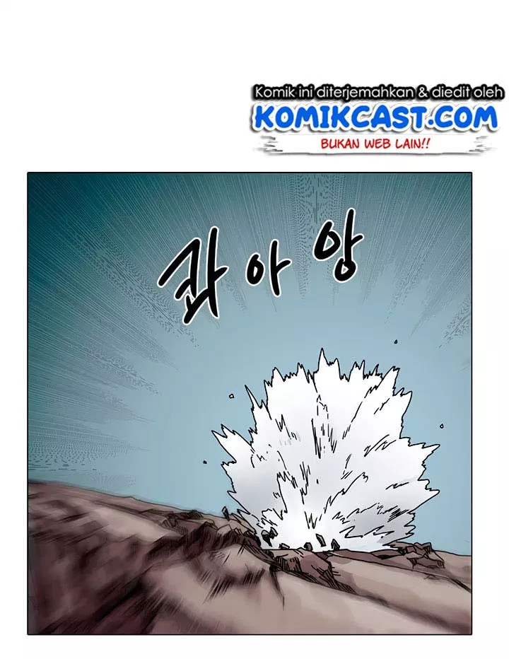 Chronicles of Heavenly Demon Chap 17 - Next Chap 18