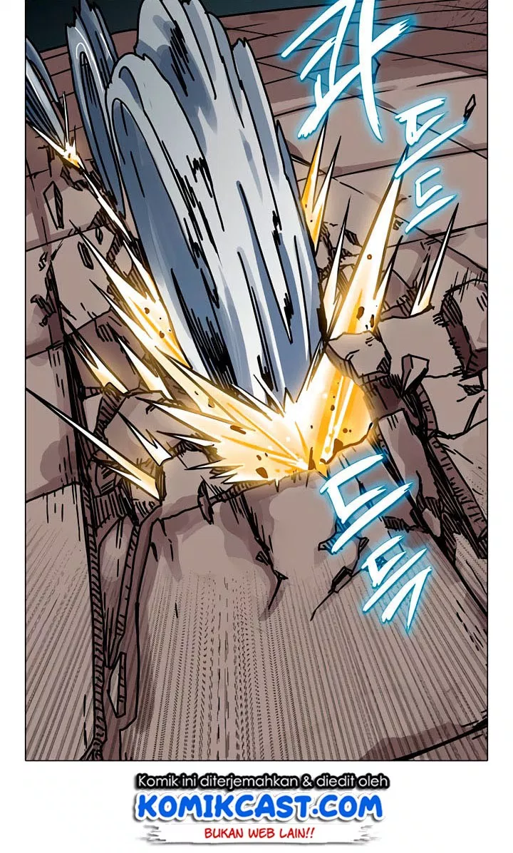 Chronicles of Heavenly Demon Chap 17 - Next Chap 18