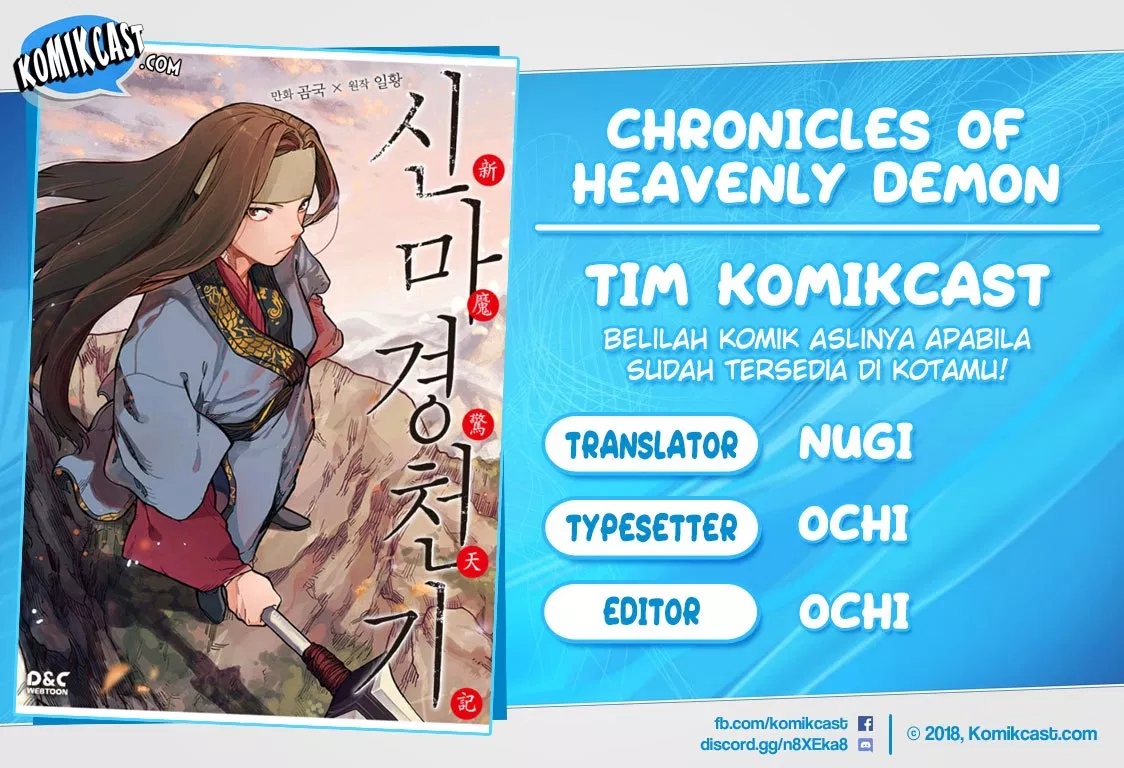 Chronicles of Heavenly Demon Chap 19 - Next Chap 20