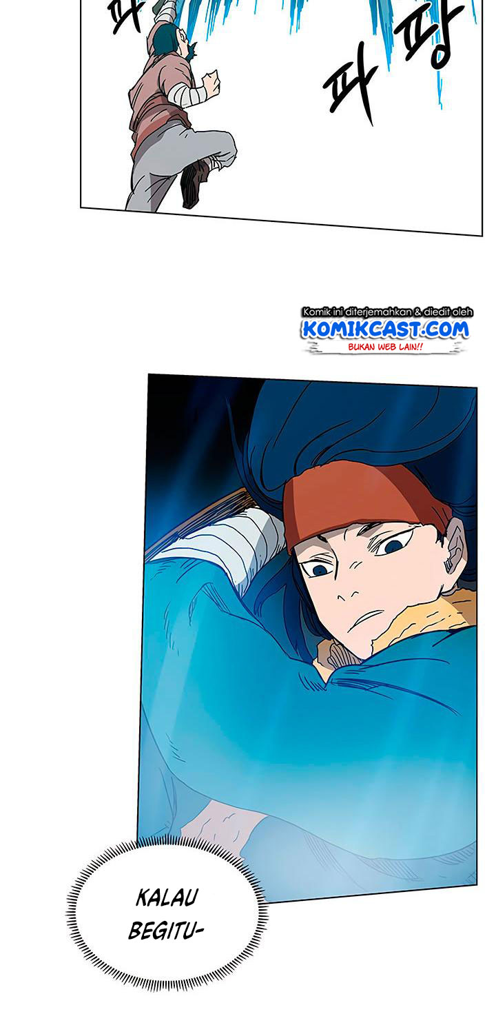 Chronicles of Heavenly Demon Chap 20 - Next Chap 21