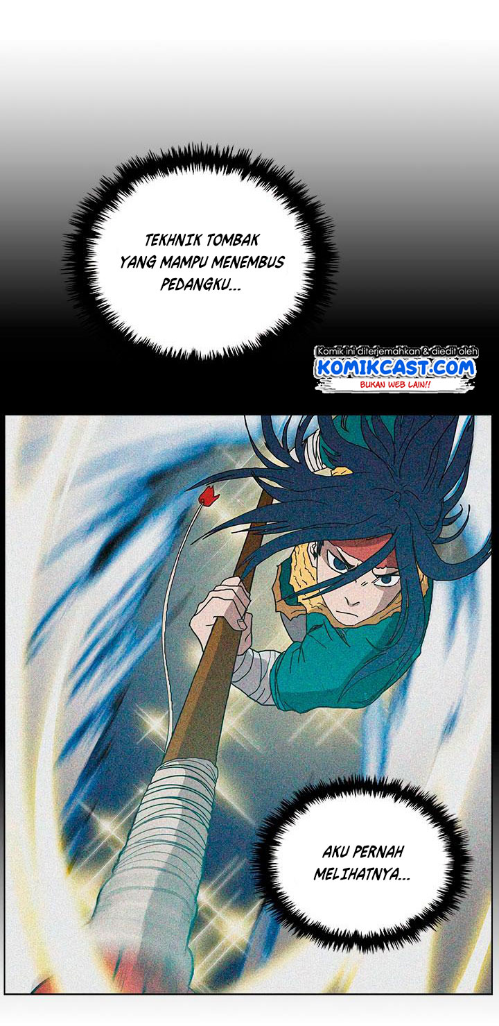 Chronicles of Heavenly Demon Chap 21 - Next Chap 22