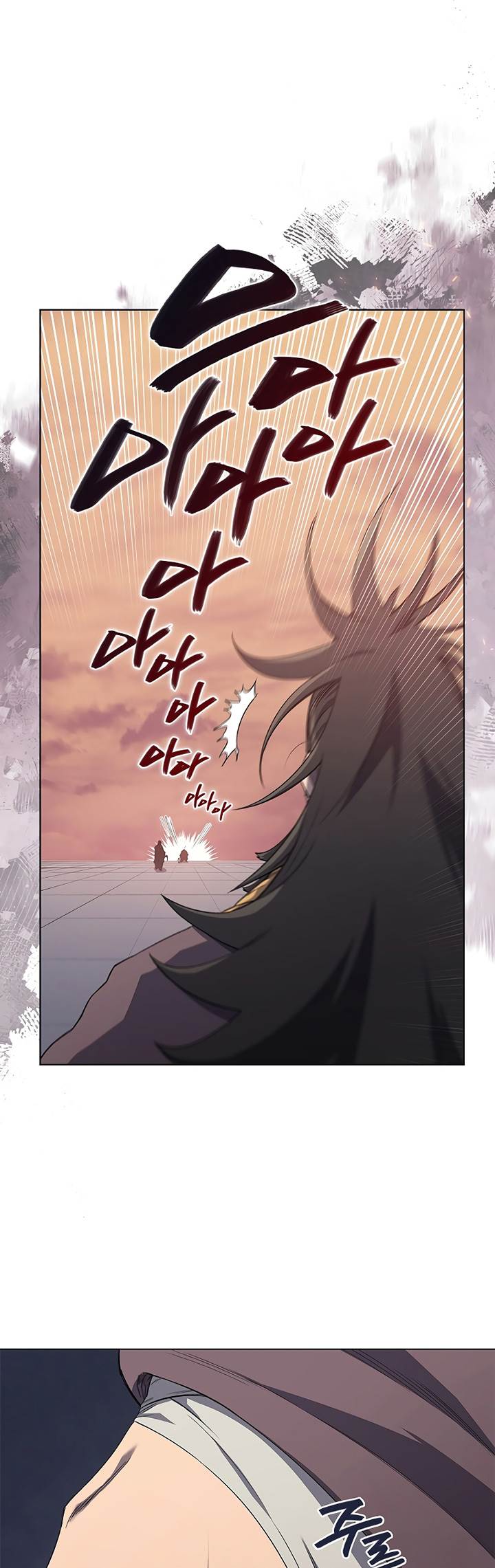 Chronicles of Heavenly Demon Chap 224 - Next Chap 225