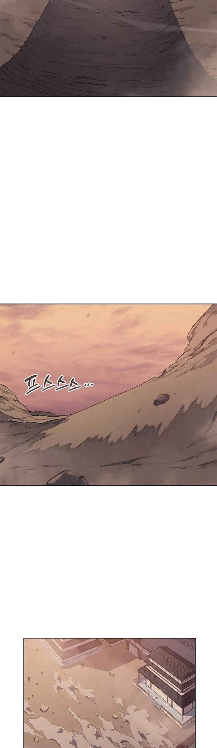 Chronicles of Heavenly Demon Chap 220 - Next Chap 221