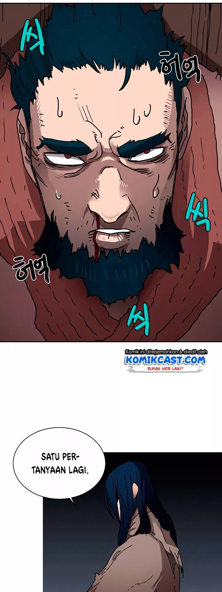 Chronicles of Heavenly Demon Chap 22 - Next Chap 23